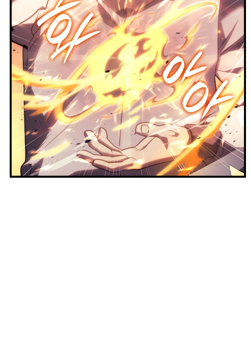 Revenge of the Iron-Blooded Sword Hound, Chapter 13 image 30